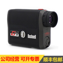 American Ph D Neng rangefinder 202460 telescope measuring instrument angle measuring level