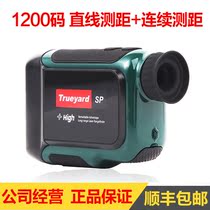 Trueyard Telescope Rangefinder SP1200 Handheld Laser Rangefinder 1200 meters