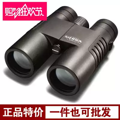 American tasco 10X42 TS1042D binoculars nitrogen-filled waterproof high-definition telescope