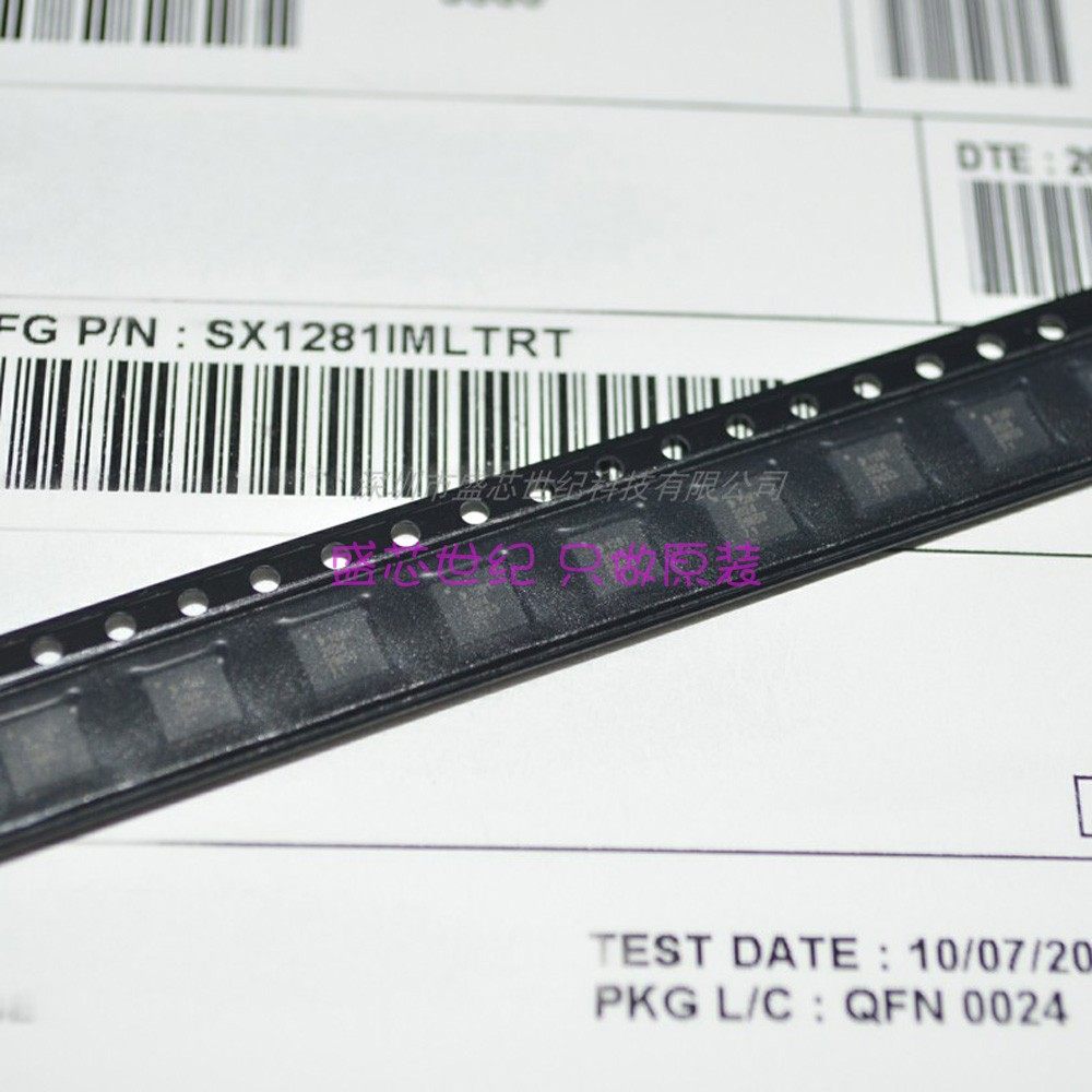 SX1281IMLTRT SX1281IMLTRT 1280 1262 LLCC68 1262 1232 1232 1278 1278 1276 1231 1231-Ta