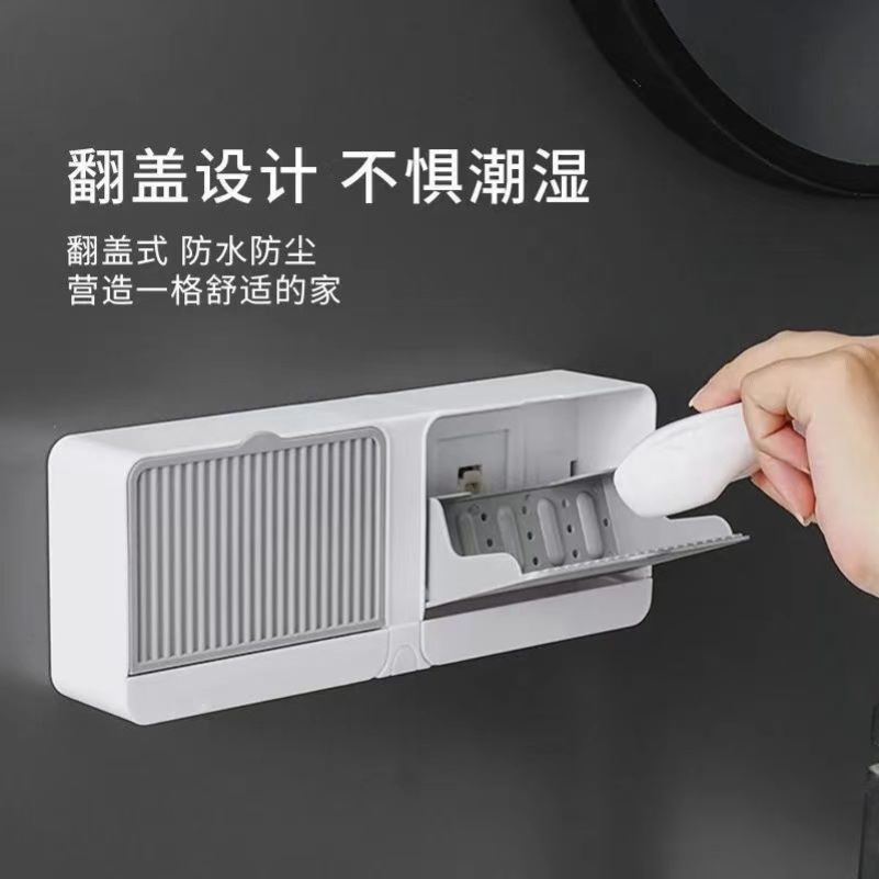 Soap box creative drain bathroom soap box vertical shelf nail-free storage rack bathroom dormitory seamless