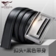 Супер Value (Black)