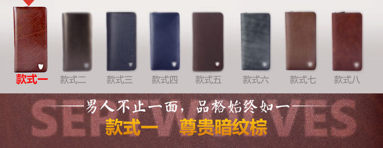 Sac pour homme - Ref 53400 Image 11