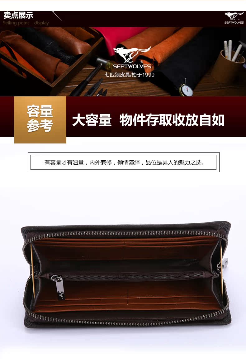 Sac pour homme - Ref 53834 Image 10