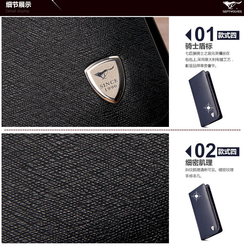 Sac pour homme - Ref 53400 Image 59