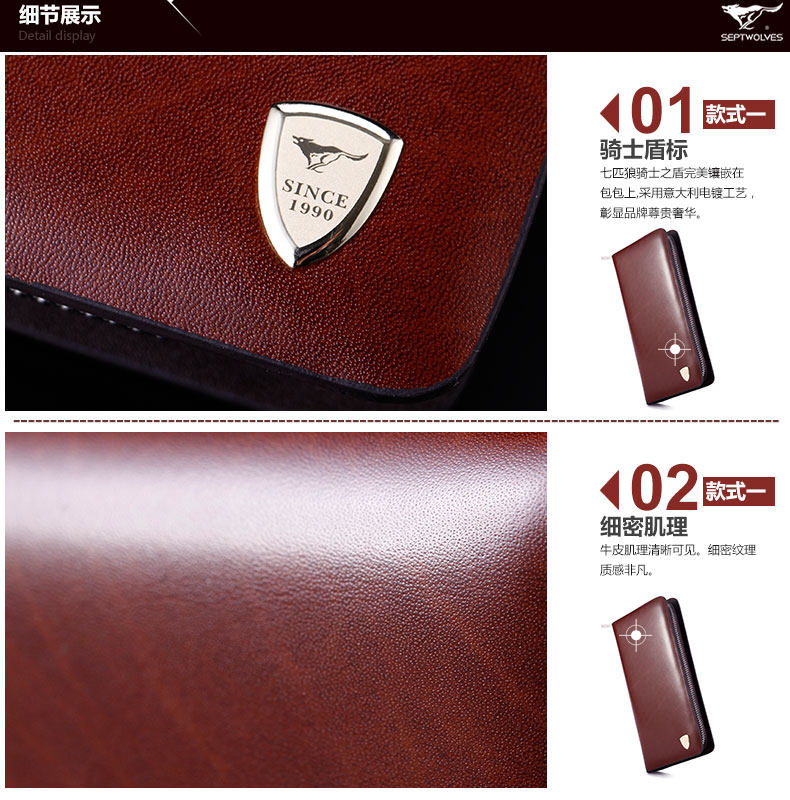 Sac pour homme - Ref 53400 Image 20