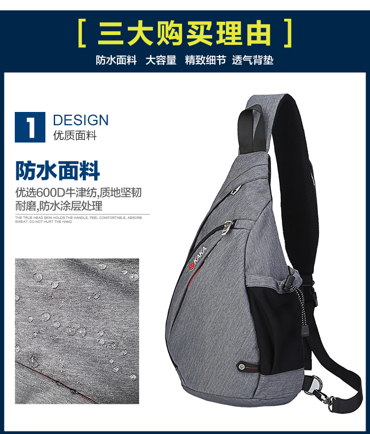 Sac pour homme - Ref 57204 Image 15