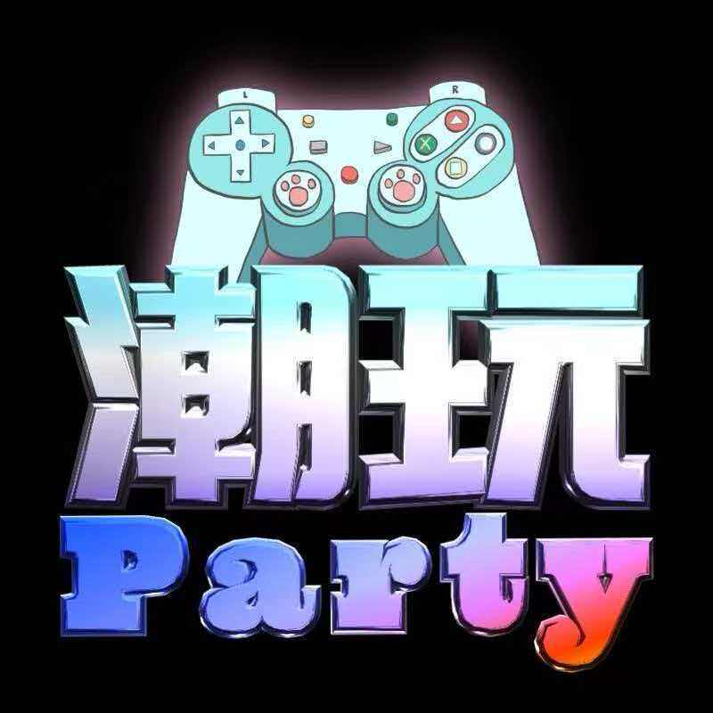 潮玩设备