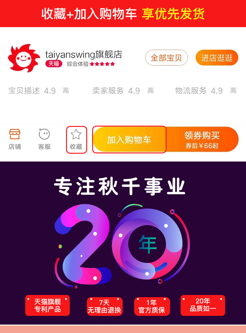 Подробности кошки Head_01.jpg