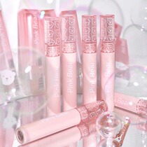 Pinkbear Lip Mate Lip Mate Bar Mirror Pudding Lipstick Lipstick M366 Reference Students