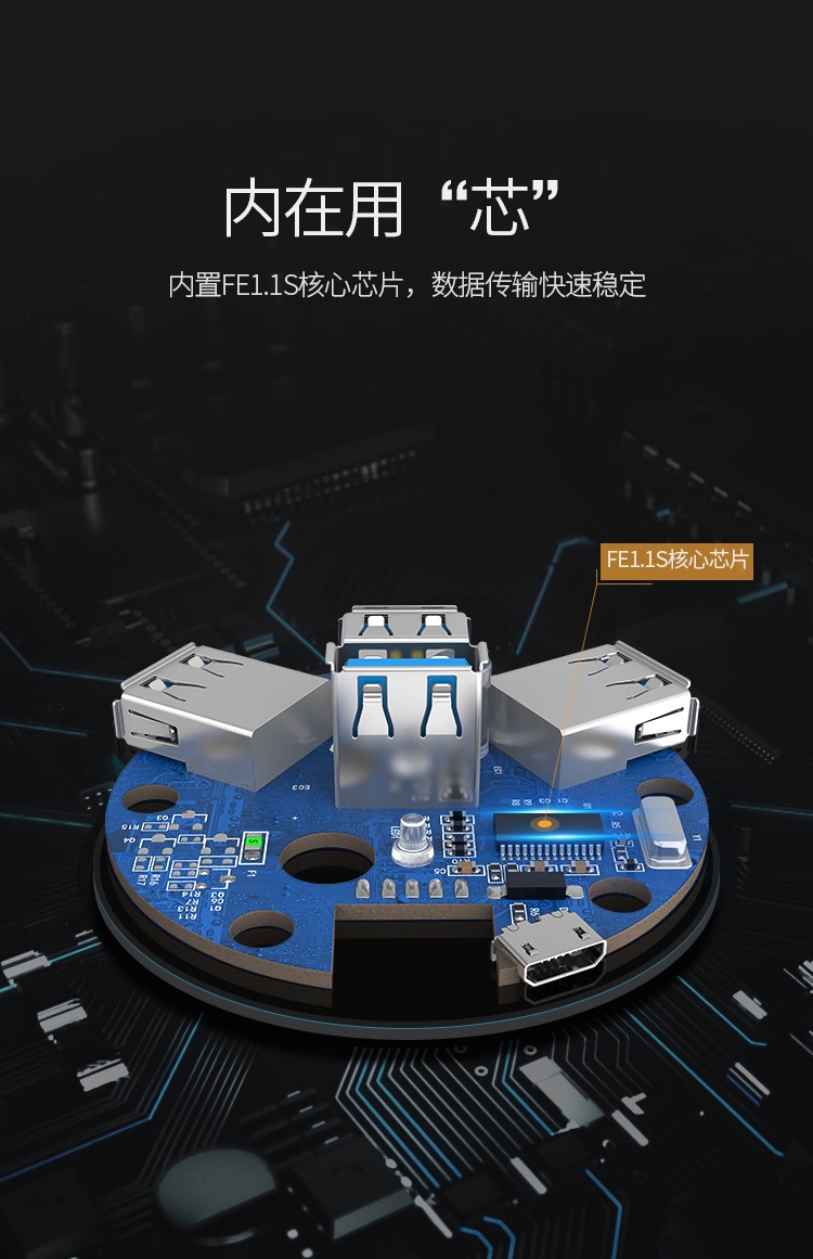 Màu xanh lá cây với splitter usb kéo Bốn chuyển đổi máy tính xách tay của Apple phổ đa giao diện bên ngoài giao diện mở rộng USP kéo dài đa năng usb hub với hub cắm nguồn - USB Aaccessories quạt để bàn mini