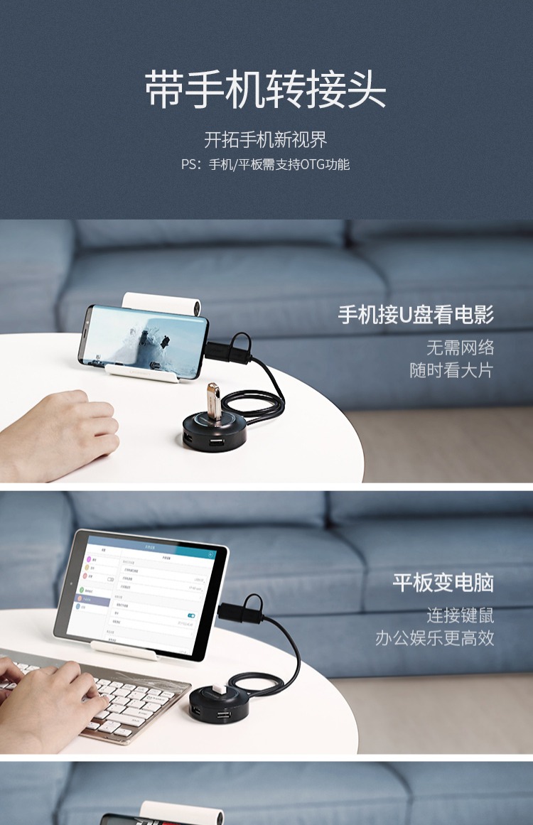 Màu xanh lá cây với splitter usb kéo Bốn chuyển đổi máy tính xách tay của Apple phổ đa giao diện bên ngoài giao diện mở rộng USP kéo dài đa năng usb hub với hub cắm nguồn - USB Aaccessories quạt để bàn mini