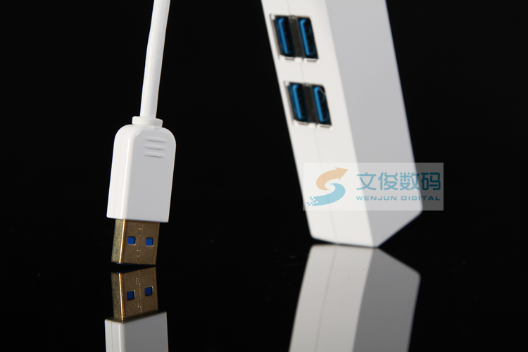 Hub USB - Ref 369932 Image 16