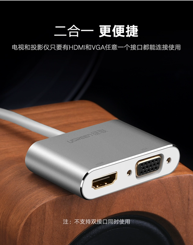 Green Apple với minidp biến máy chiếu HDMI PC Chuyển đổi External VGA / DVI / DP Thunderbolt 4K TV macbookAir Microsoft surfacepro bộ chuyển đổi máy tính xách tay - Phụ kiện máy tính xách tay