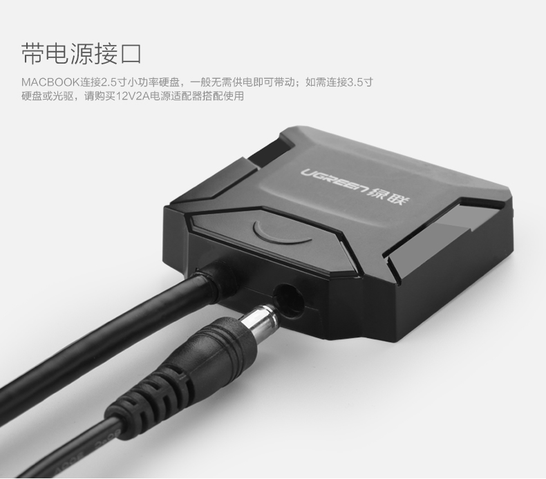 Hub USB - Ref 372722 Image 14