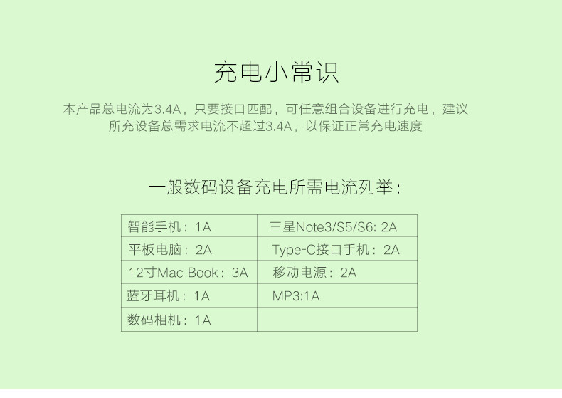 chargeur - Ref 1302106 Image 10