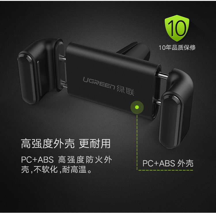 Màu xanh lá cây giữ điện thoại xe với clip ổ cắm chụp Huawei trong đa chức năng chuyển hướng xe phổ thông - Phụ kiện điện thoại trong ô tô giá đỡ điện thoại để bàn