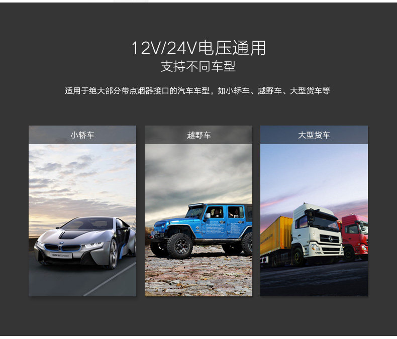 chargeur 2.4A, 1A - Ref 1302103 Image 16