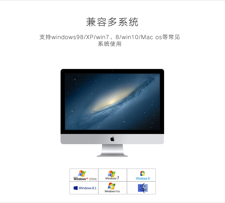 Hub USB - Ref 366957 Image 11