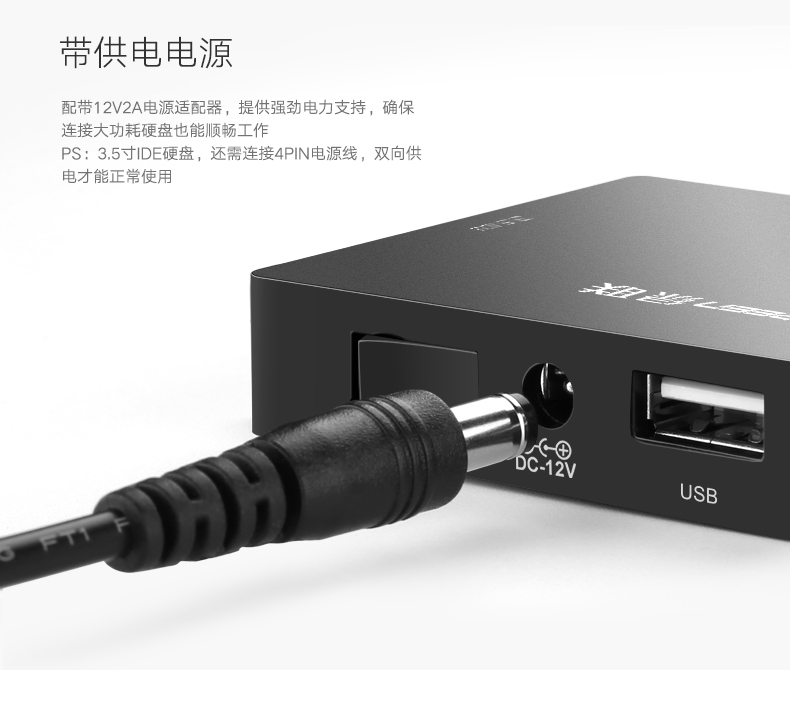 Hub USB - Ref 372721 Image 12
