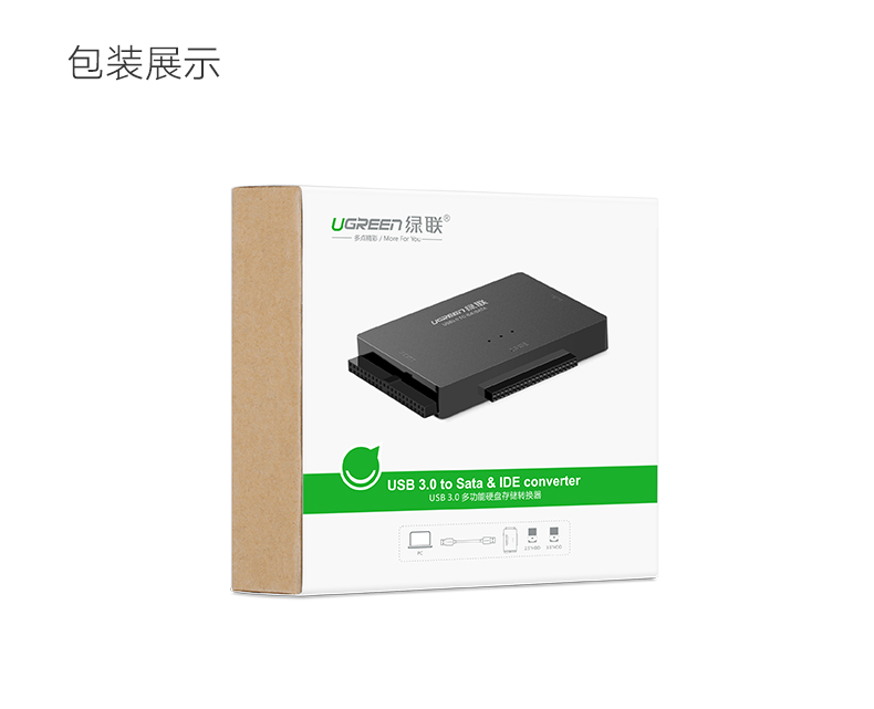 Hub USB - Ref 372721 Image 16