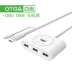 Màu xanh lá cây với splitter usb kéo Bốn chuyển đổi máy tính xách tay của Apple phổ đa giao diện bên ngoài giao diện mở rộng USP kéo dài đa năng usb hub với hub cắm nguồn - USB Aaccessories USB Aaccessories