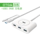 Màu xanh lá cây với splitter usb kéo Bốn chuyển đổi máy tính xách tay của Apple phổ đa giao diện bên ngoài giao diện mở rộng USP kéo dài đa năng usb hub với hub cắm nguồn - USB Aaccessories quạt cầm tay xiaomi