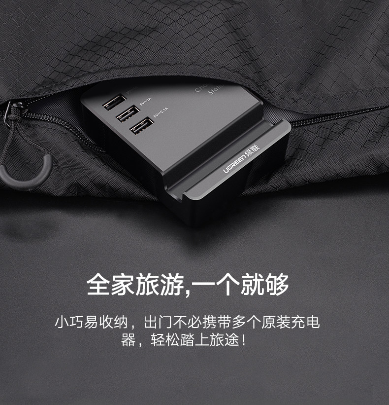 chargeur - Ref 1302114 Image 11