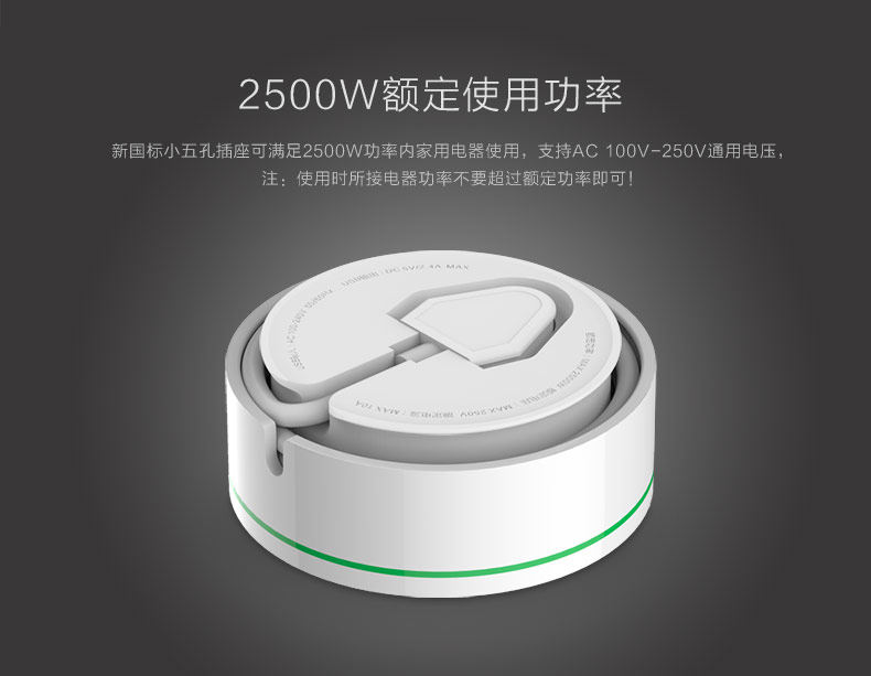 chargeur pour téléphones APPLE APPLE - Ref 1302099 Image 13