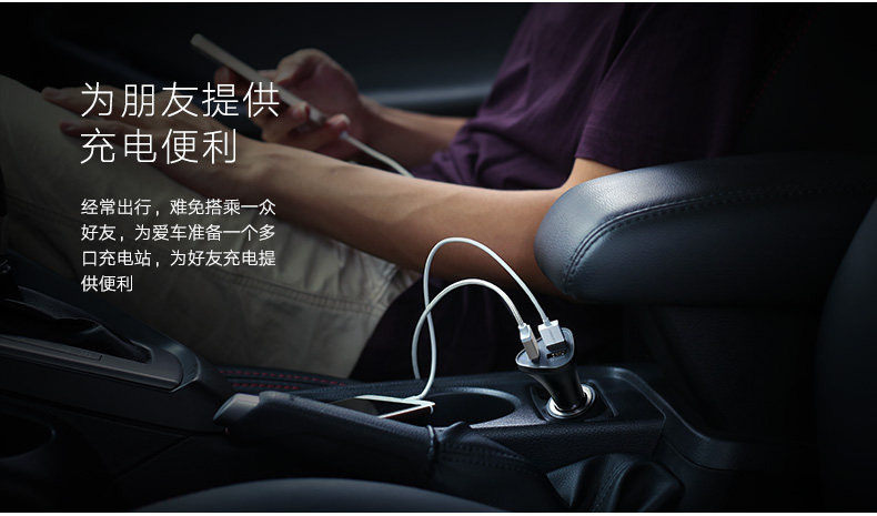 chargeur 2.4A, 1A - Ref 1302103 Image 8