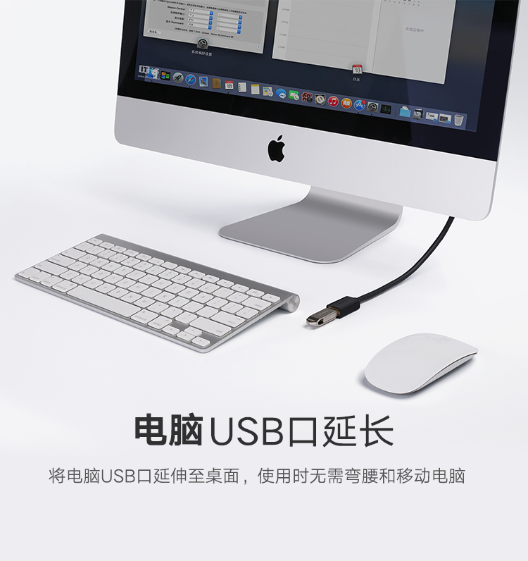 Màu xanh lá cây United dòng mở rộng USB3.0 1 m 2 m 3 m cho nữ dòng dữ liệu nam kết nối với bàn phím máy tính chuột U đĩa usb dây nối mở rộng giao diện - USB Aaccessories quạt kẹp bàn