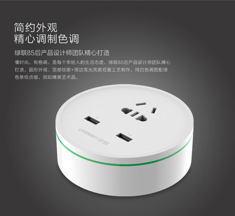 chargeur pour téléphones APPLE APPLE - Ref 1302099 Image 15