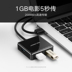 Màu xanh lá cây USB3.0 splitter với một máy tính tốc độ cao chậm Bốn bên ngoài usb bộ chuyển đổi nhiều SAS nở tap bộ chuyển đổi usb hub cổng mở rộng trung tâm máy tính xách tay với sức mạnh - USB Aaccessories quạt mini USB Aaccessories