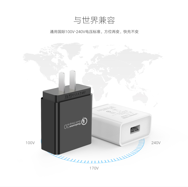 chargeur - Ref 1302115 Image 17