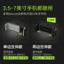 Màu xanh lá cây giữ điện thoại xe với clip ổ cắm chụp Huawei trong đa chức năng chuyển hướng xe phổ thông - Phụ kiện điện thoại trong ô tô