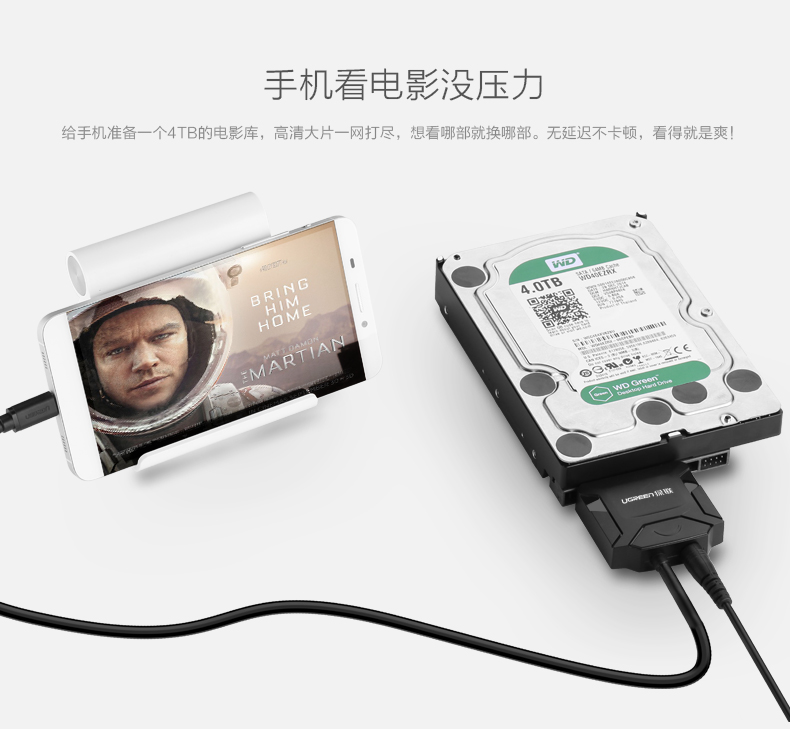 Hub USB - Ref 372722 Image 11
