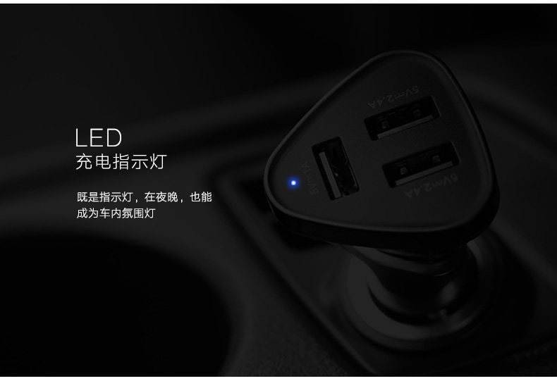 chargeur 2.4A, 1A - Ref 1302103 Image 20