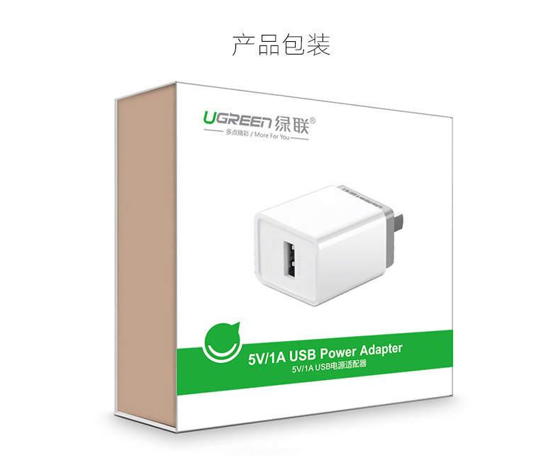 chargeur - Ref 1302112 Image 18