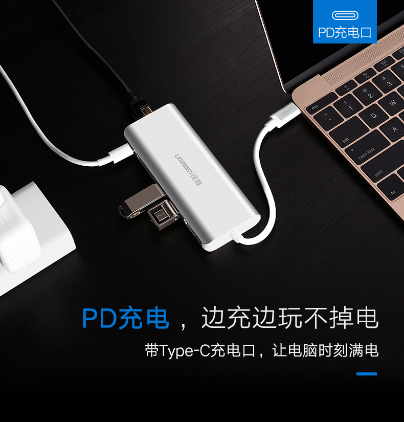 Màu xanh lá cây Liên Minh Type-C docking station mở rộng usb adapter cho kê Huawei Mate10 P20 điện thoại di động sét 3 lần lượt HDMI phụ kiện máy tính xách tay Apple MacBookPro chuyển đổi