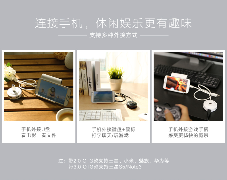 Hub USB - Ref 363569 Image 12
