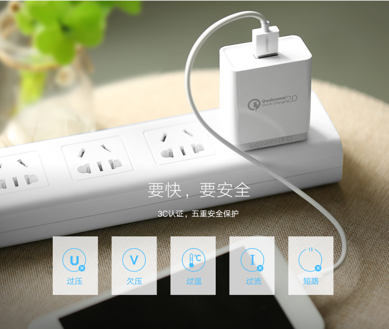 chargeur - Ref 1302115 Image 13