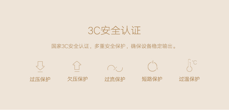 chargeur - Ref 1302102 Image 13