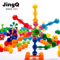 New upgrade Little Sun building blocks Soft plastic puzzle assembly building blocks Childrens puzzle kindergarten desktop toys