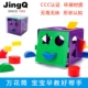 Интеллектуальная коробка