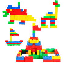 Childrens puzzle thickened New Century square plastic puzzle plug assembly building blocks Kindergarten desktop toys Baogao building blocks