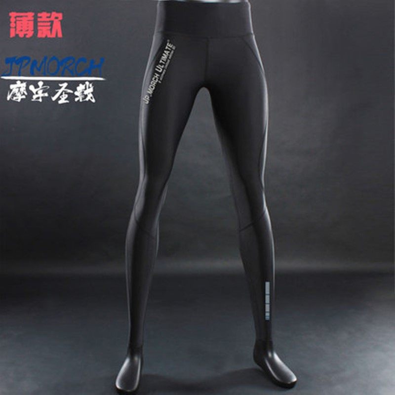 High Waist Lifting Hip Compression Stress Pants Male And Female Outside Wearing Naked Feeling Tight Yoga Pants Basketball Running Speed Dry Fitness Pants