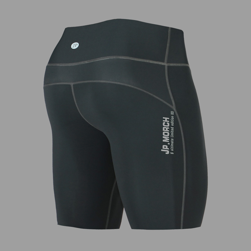 High-Waisted Compression Shorts for Men, Elastic Marathon Running Ufc Shorts, Tight-Fitting Quick-Drying Sports Fitness Mid-Length Pants for Summer