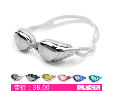 Sac de sport - Ref 8629 Image 14