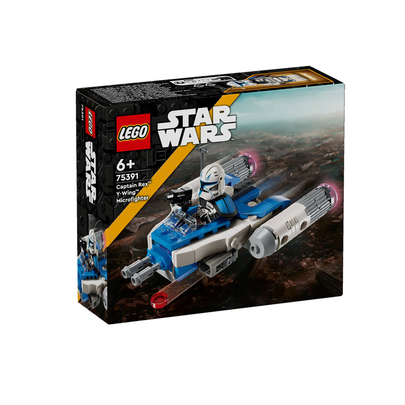 Lego 75391 Star Wars Series Captain Rex Y-Wing Mini Fighter Children's Building Blocks Lego 75391 Star Wars Series Captain Rex Y-Wing Mini Fighter Children's Building Blocks
