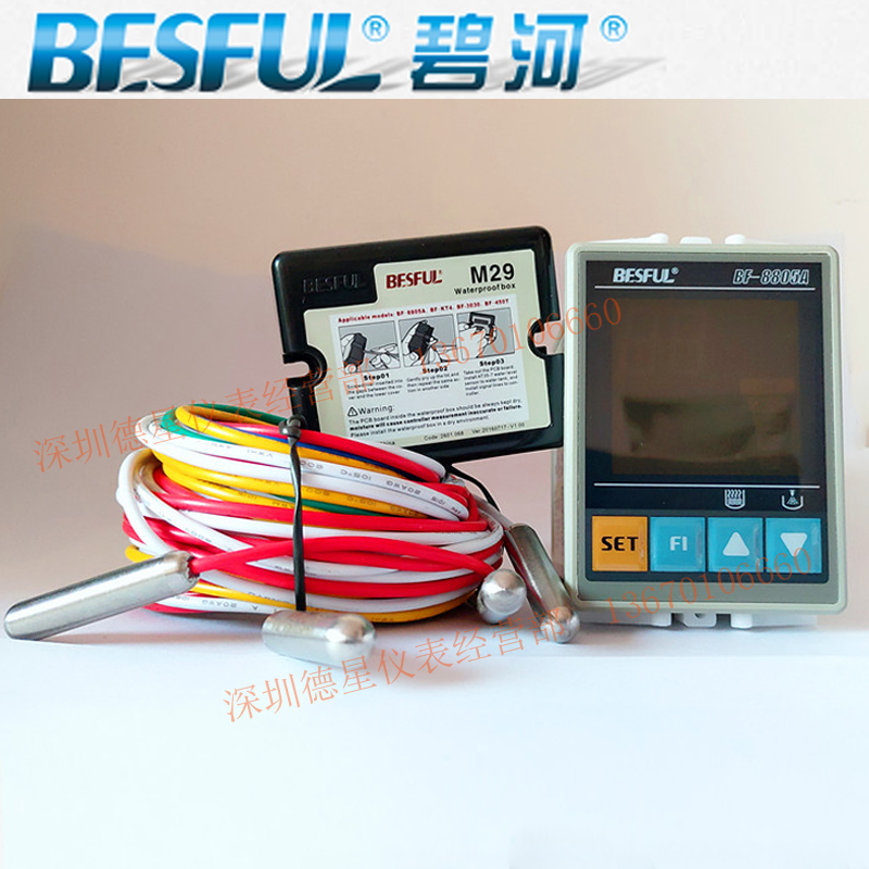 Behe BESFULBF-8805A Solar water tank temperature controller water level switch constant temperature water temperature controller